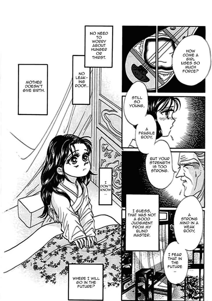 Falls in Love with 300-Year-Old Girl Chapter 3 page 20 - Chapter 3