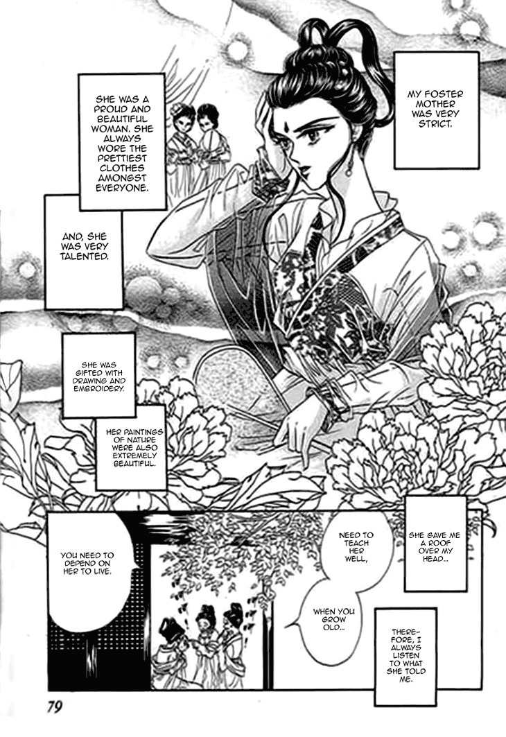 Falls in Love with 300-Year-Old Girl Chapter 3 page 21 - Chapter 3