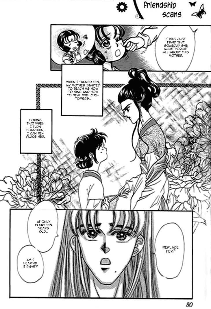 Falls in Love with 300-Year-Old Girl Chapter 3 page 22 - Chapter 3