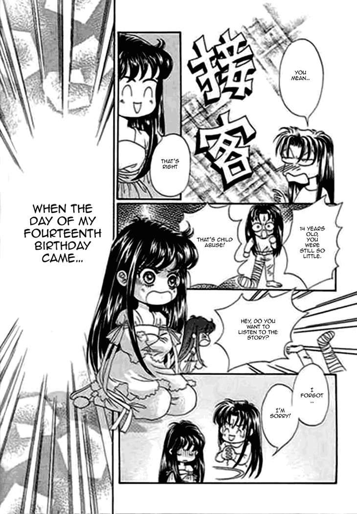 Falls in Love with 300-Year-Old Girl Chapter 3 page 23 - Chapter 3