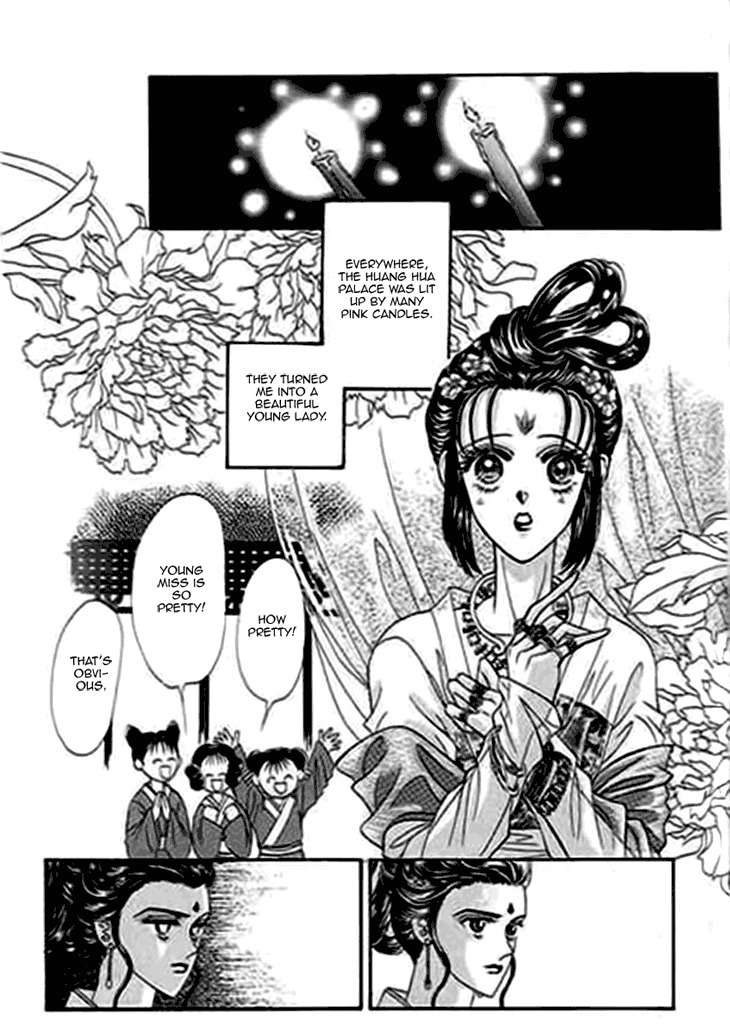 Falls in Love with 300-Year-Old Girl Chapter 3 page 24 - Chapter 3