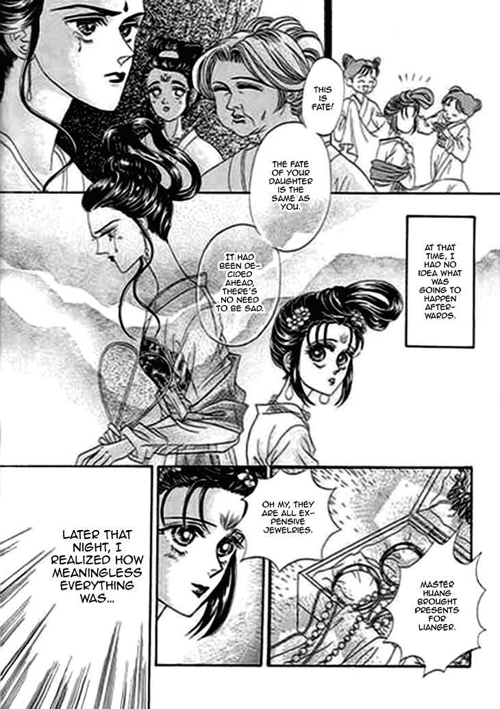 Falls in Love with 300-Year-Old Girl Chapter 3 page 25 - Chapter 3