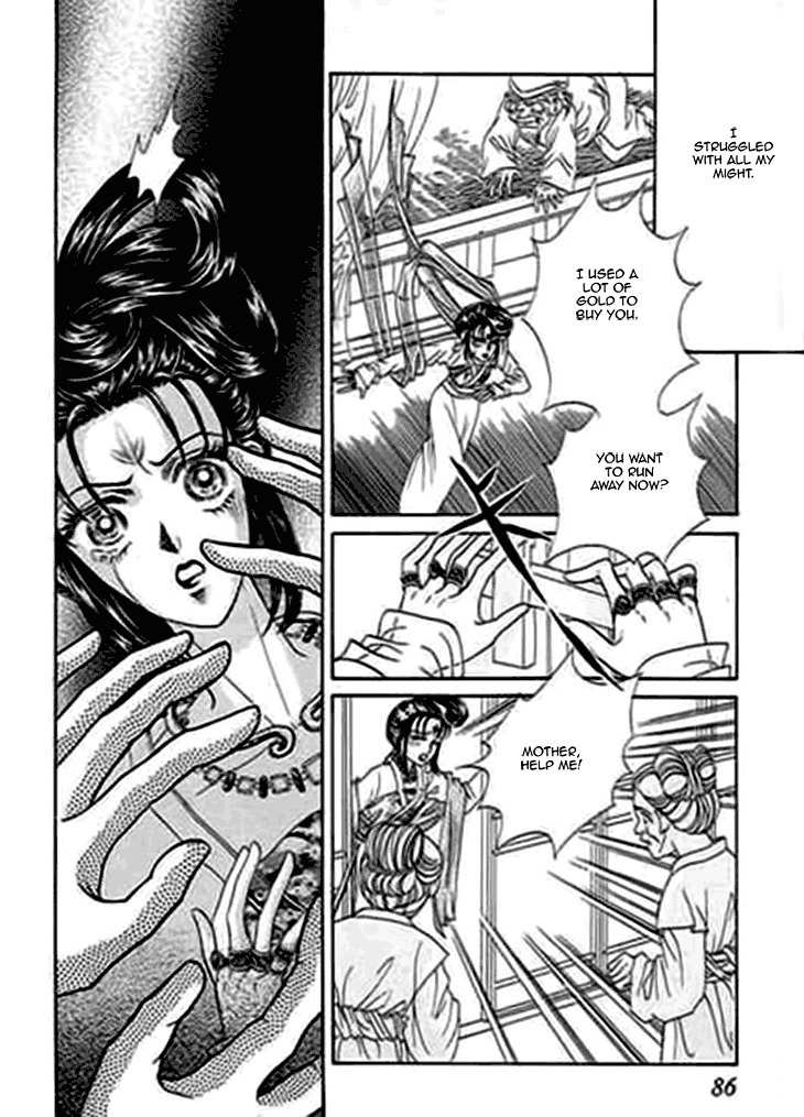Falls in Love with 300-Year-Old Girl Chapter 3 page 28 - Chapter 3