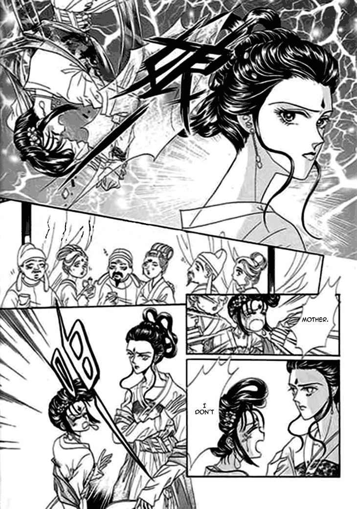 Falls in Love with 300-Year-Old Girl Chapter 3 page 29 - Chapter 3