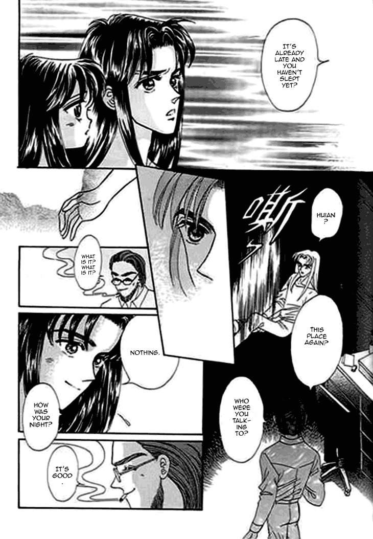 Falls in Love with 300-Year-Old Girl Chapter 3 page 34 - Chapter 3