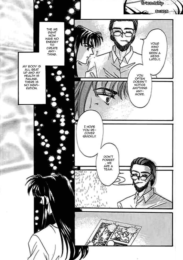 Falls in Love with 300-Year-Old Girl Chapter 3 page 36 - Chapter 3