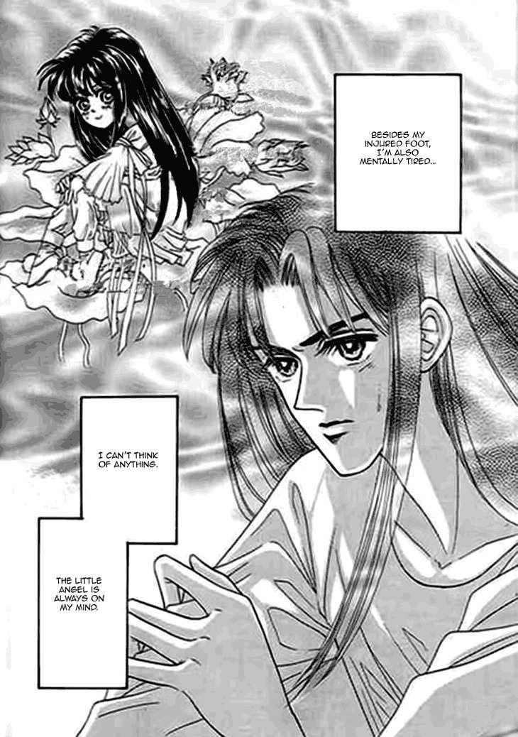 Falls in Love with 300-Year-Old Girl Chapter 3 page 37 - Chapter 3
