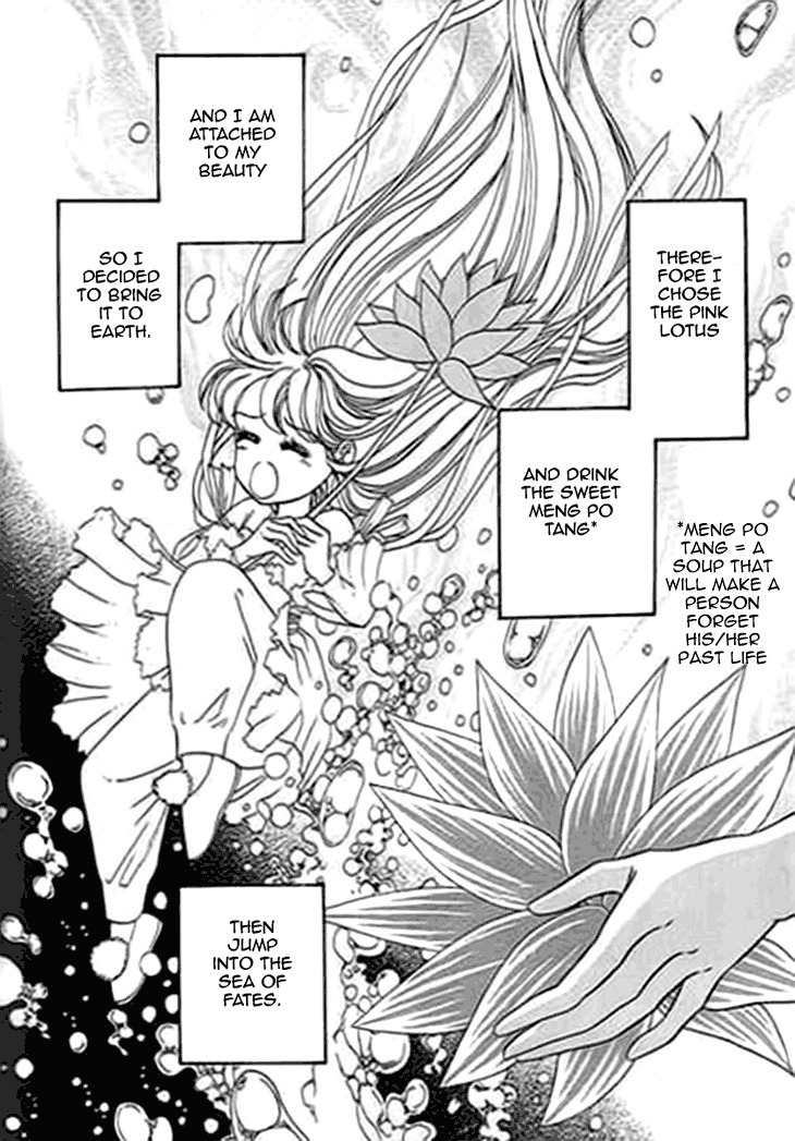Falls in Love with 300-Year-Old Girl Chapter 3 page 5 - Chapter 3