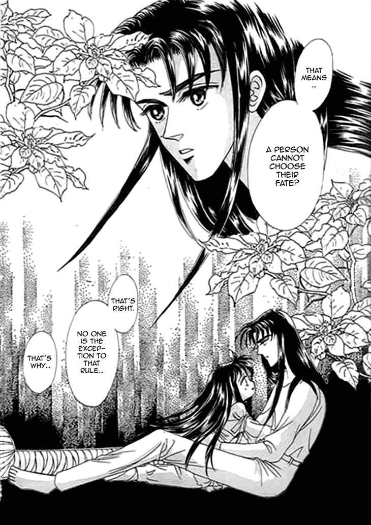 Falls in Love with 300-Year-Old Girl Chapter 3 page 6 - Chapter 3