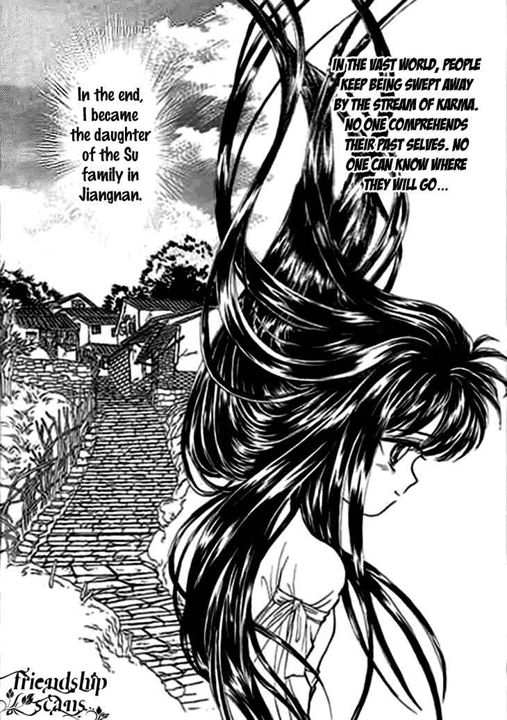 Falls in Love with 300-Year-Old Girl Chapter 3 page 7 - Chapter 3
