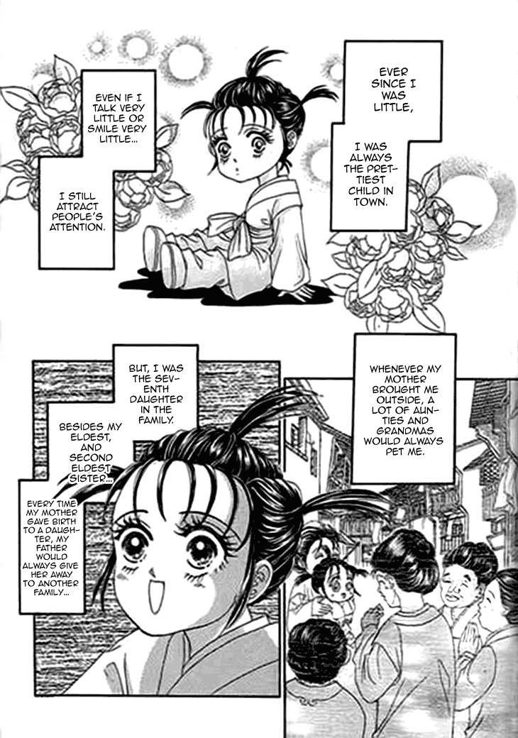 Falls in Love with 300-Year-Old Girl Chapter 3 page 8 - Chapter 3