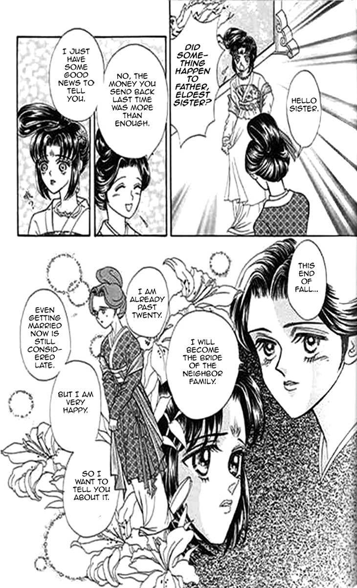 Falls in Love with 300-Year-Old Girl Chapter 4 page 11 - Chapter 4