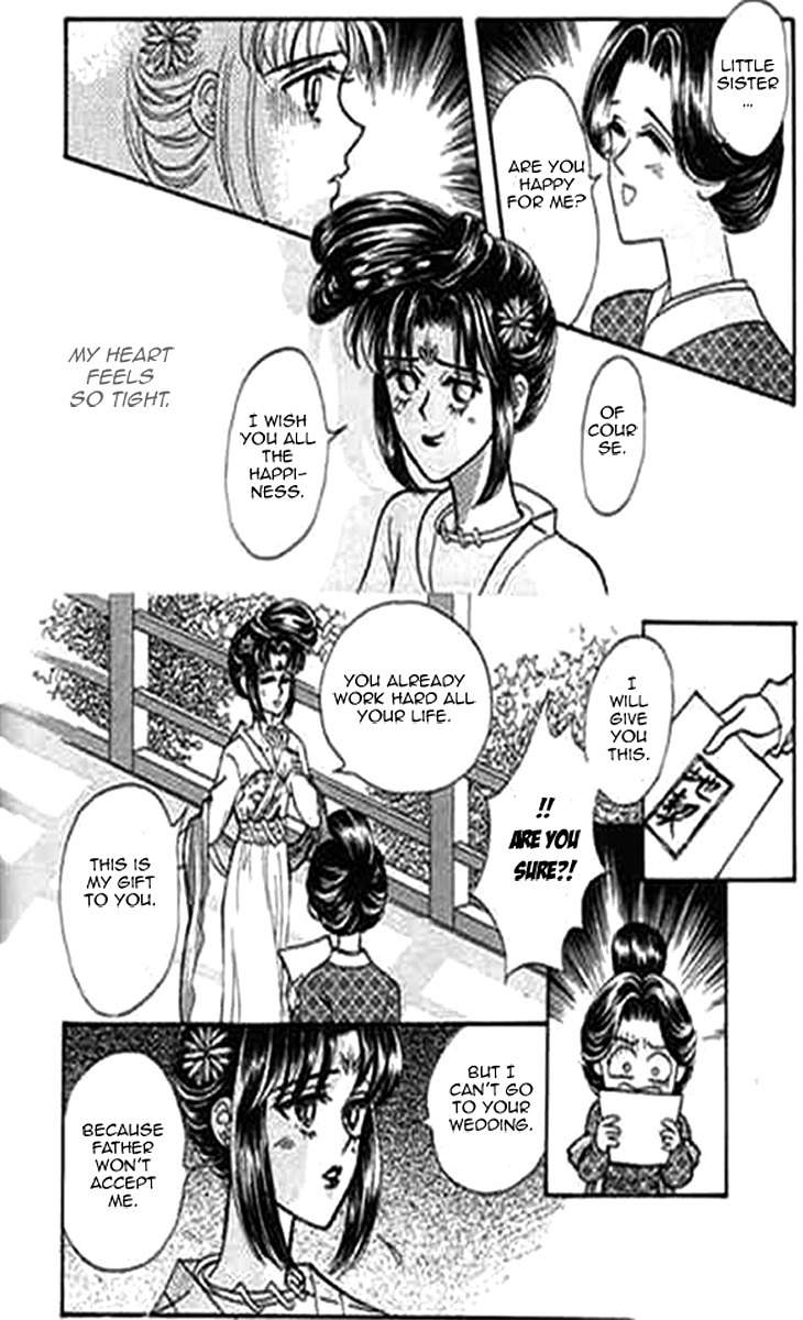 Falls in Love with 300-Year-Old Girl Chapter 4 page 12 - Chapter 4