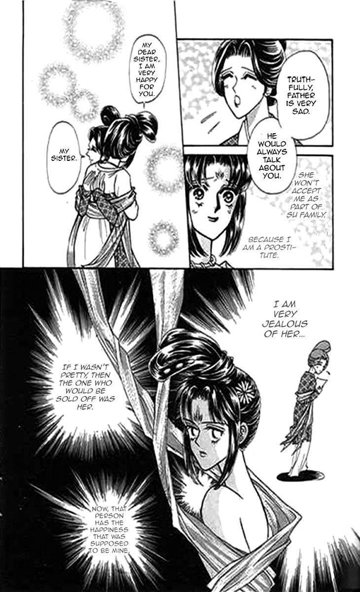 Falls in Love with 300-Year-Old Girl Chapter 4 page 13 - Chapter 4