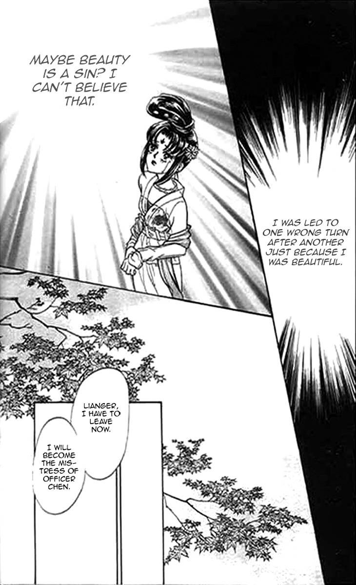 Falls in Love with 300-Year-Old Girl Chapter 4 page 14 - Chapter 4