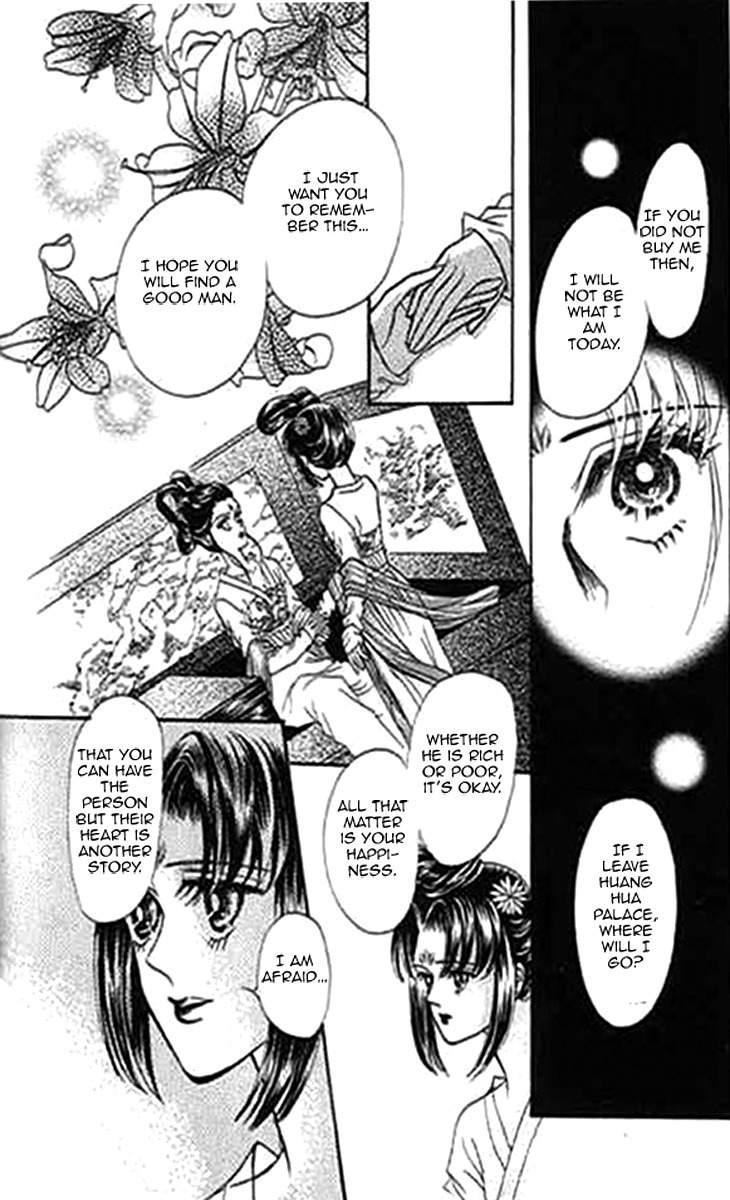 Falls in Love with 300-Year-Old Girl Chapter 4 page 16 - Chapter 4