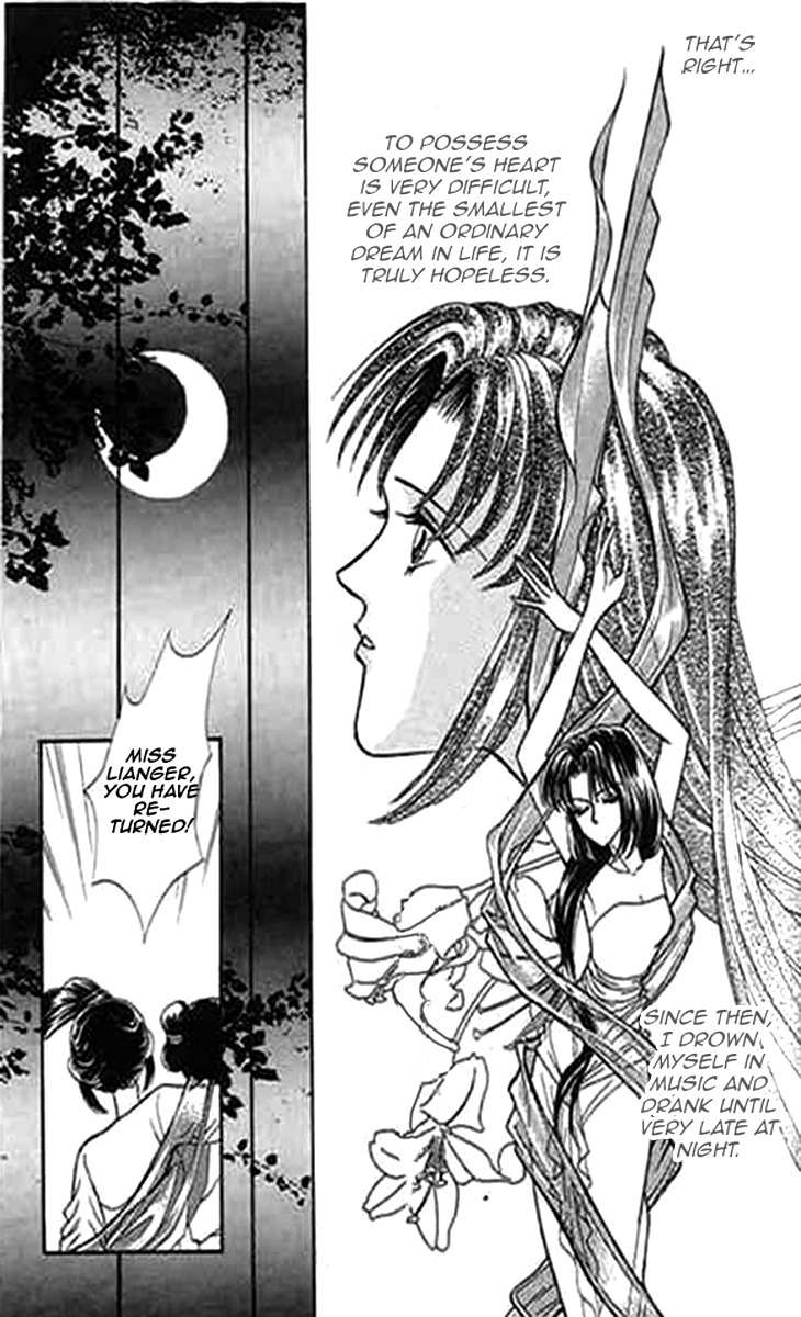 Falls in Love with 300-Year-Old Girl Chapter 4 page 17 - Chapter 4