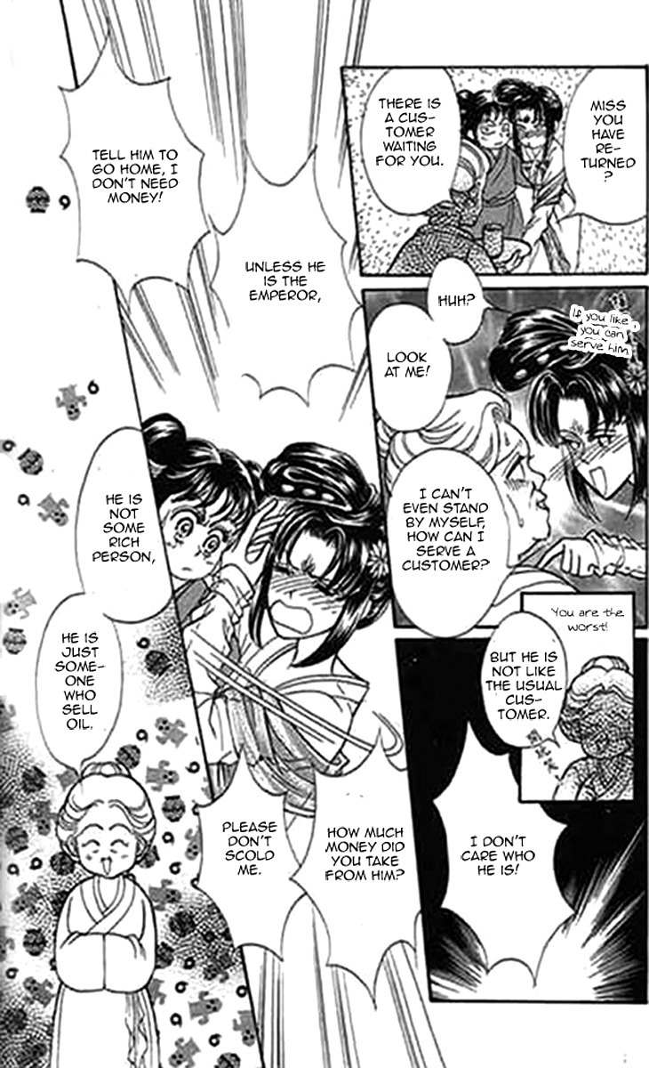Falls in Love with 300-Year-Old Girl Chapter 4 page 18 - Chapter 4
