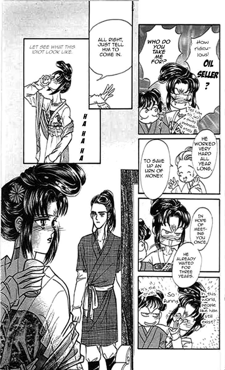 Falls in Love with 300-Year-Old Girl Chapter 4 page 19 - Chapter 4
