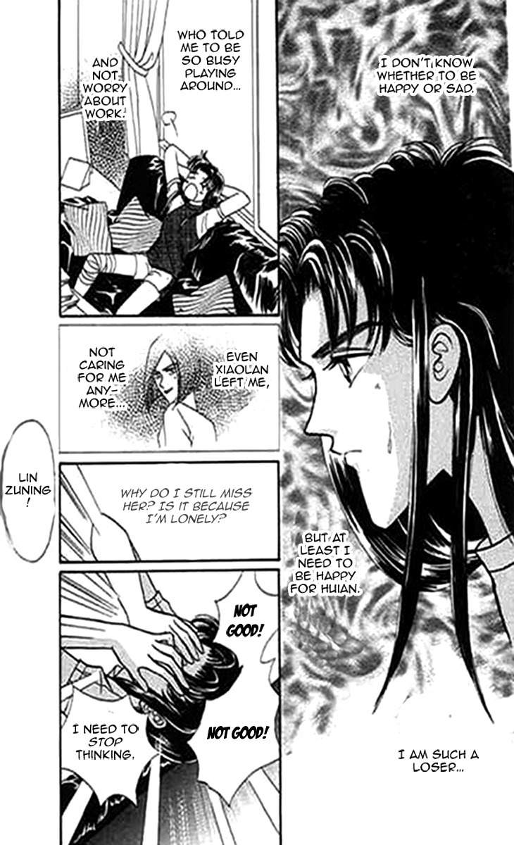 Falls in Love with 300-Year-Old Girl Chapter 4 page 2 - Chapter 4