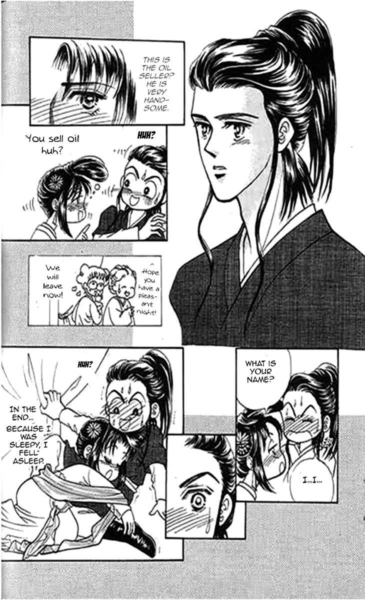 Falls in Love with 300-Year-Old Girl Chapter 4 page 20 - Chapter 4