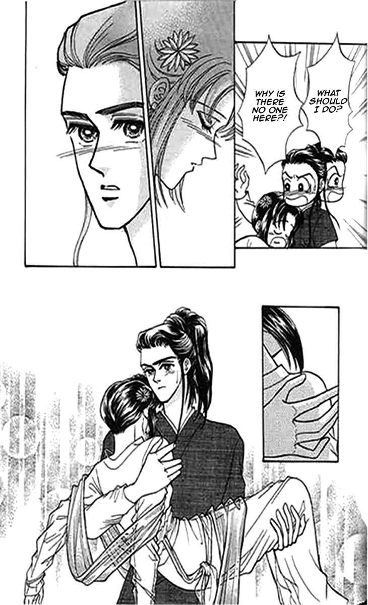Falls in Love with 300-Year-Old Girl Chapter 4 page 21 - Chapter 4