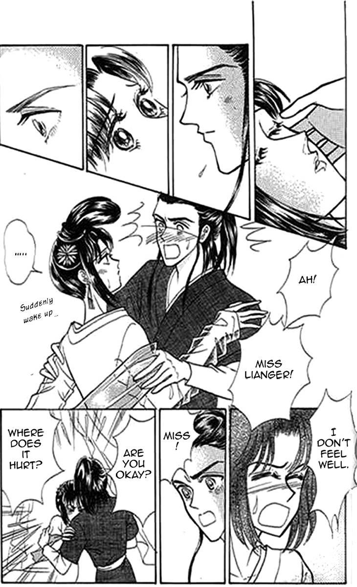 Falls in Love with 300-Year-Old Girl Chapter 4 page 23 - Chapter 4