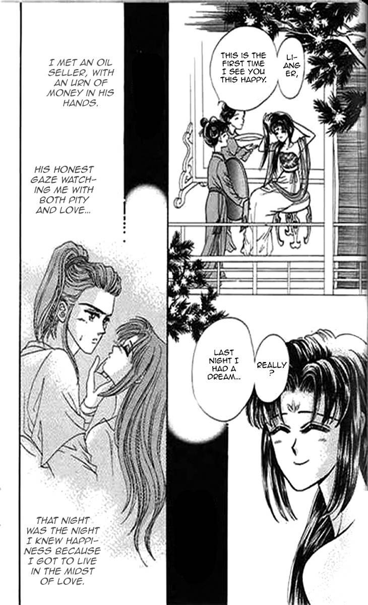 Falls in Love with 300-Year-Old Girl Chapter 4 page 25 - Chapter 4