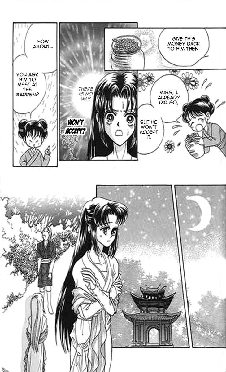 Falls in Love with 300-Year-Old Girl Chapter 4 page 27 - Chapter 4