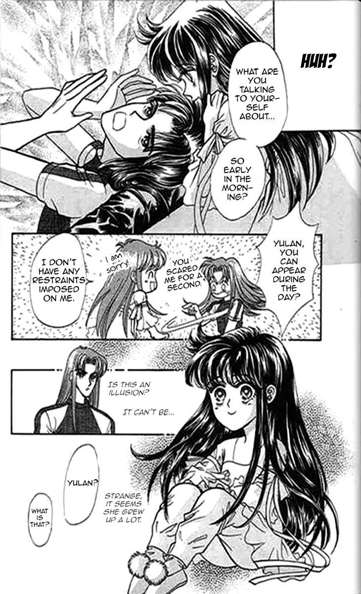Falls in Love with 300-Year-Old Girl Chapter 4 page 3 - Chapter 4