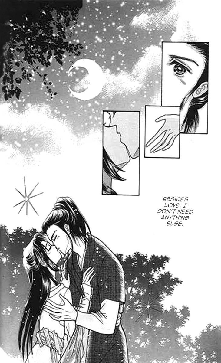 Falls in Love with 300-Year-Old Girl Chapter 4 page 32 - Chapter 4