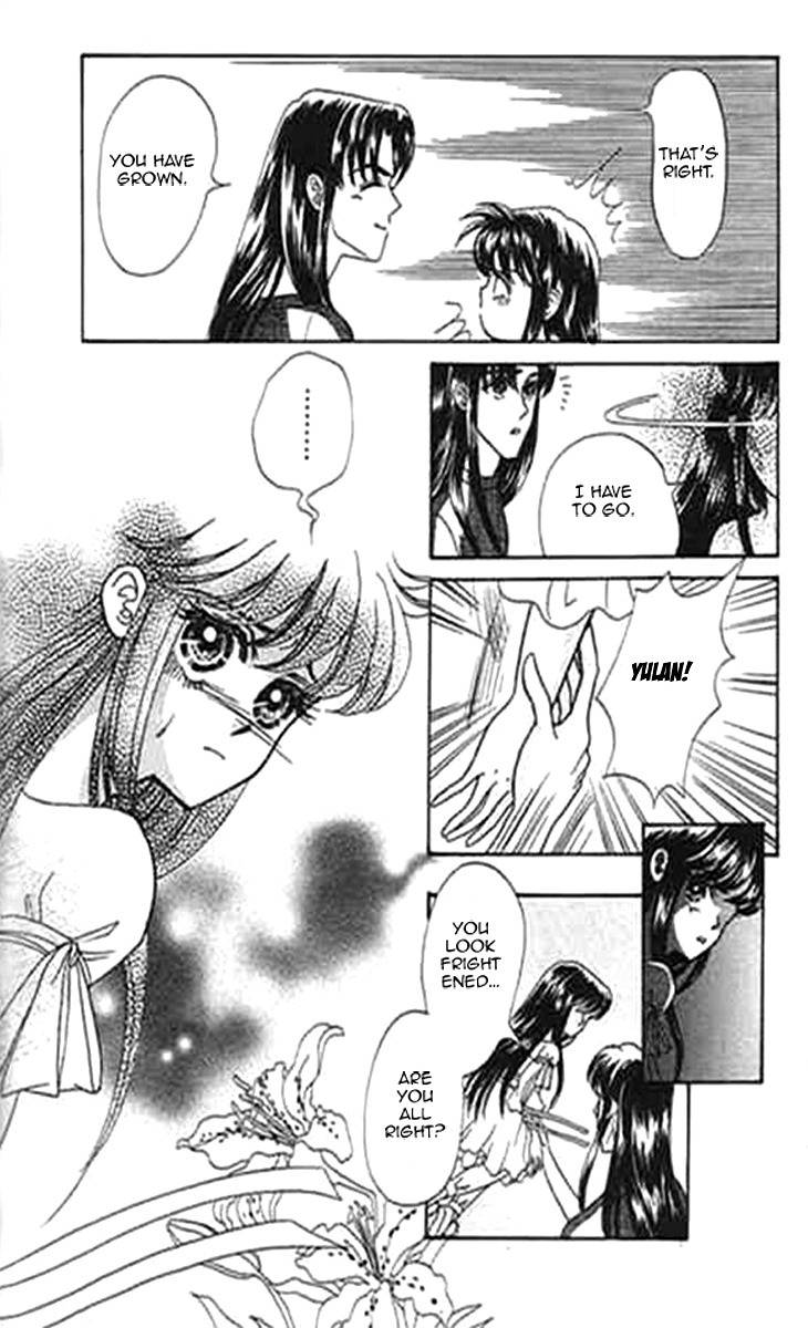 Falls in Love with 300-Year-Old Girl Chapter 4 page 34 - Chapter 4