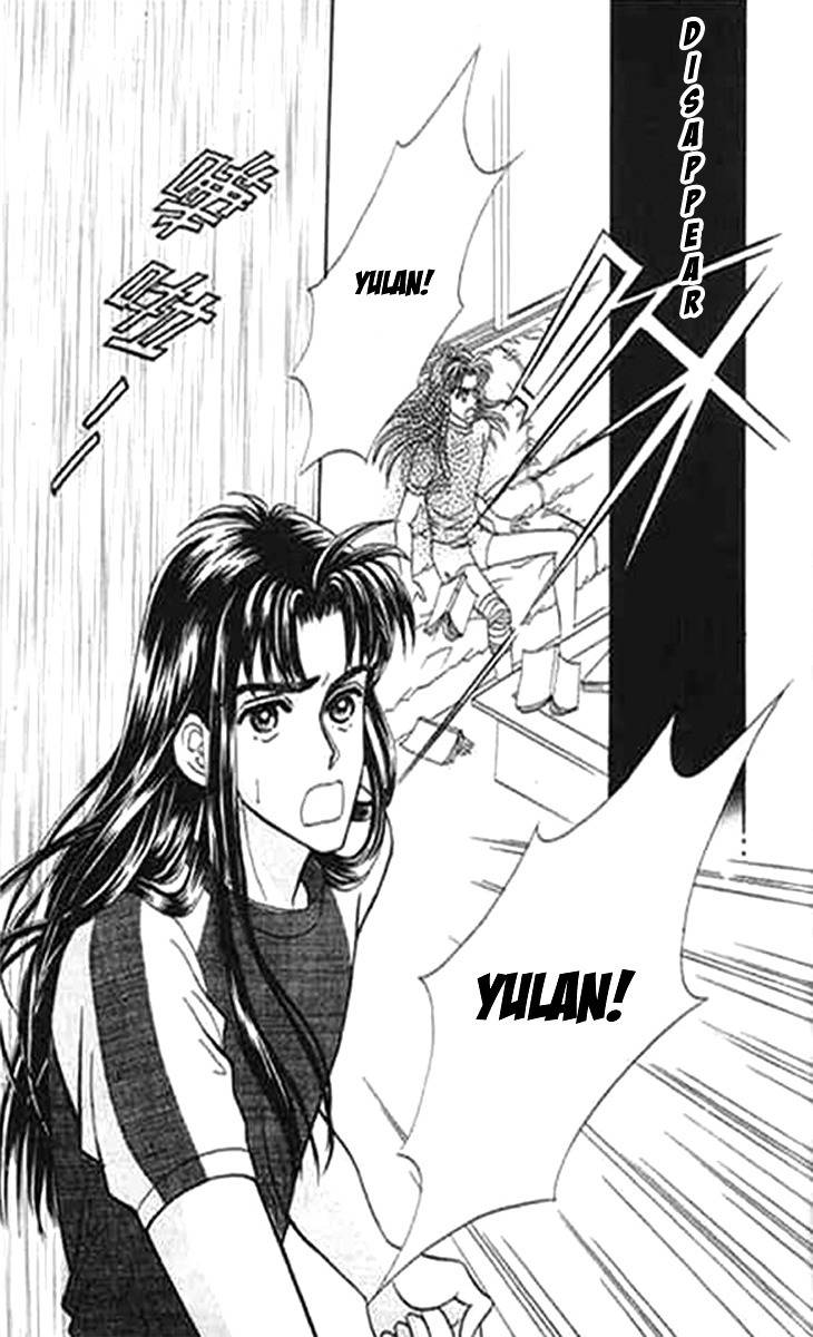Falls in Love with 300-Year-Old Girl Chapter 4 page 35 - Chapter 4