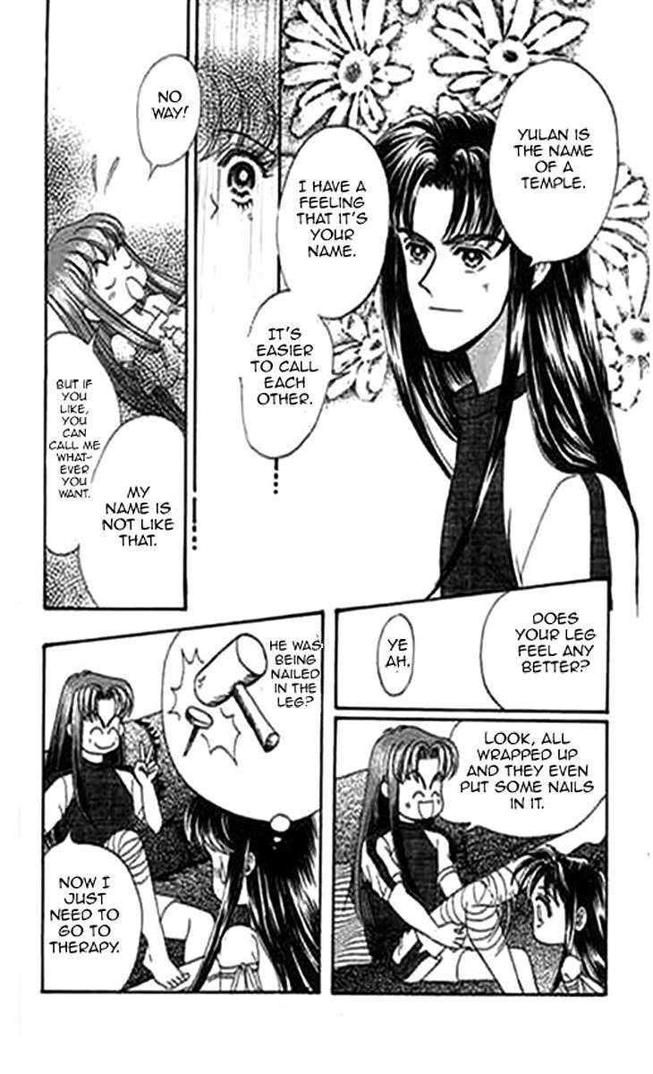Falls in Love with 300-Year-Old Girl Chapter 4 page 4 - Chapter 4