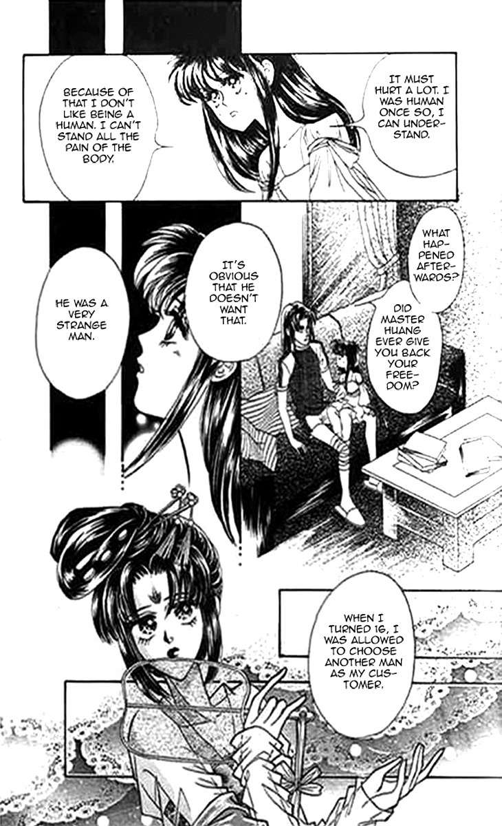 Falls in Love with 300-Year-Old Girl Chapter 4 page 5 - Chapter 4