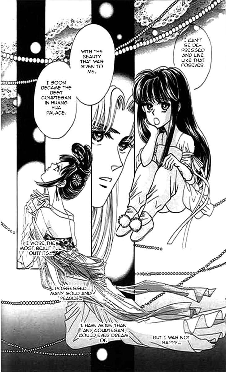 Falls in Love with 300-Year-Old Girl Chapter 4 page 6 - Chapter 4