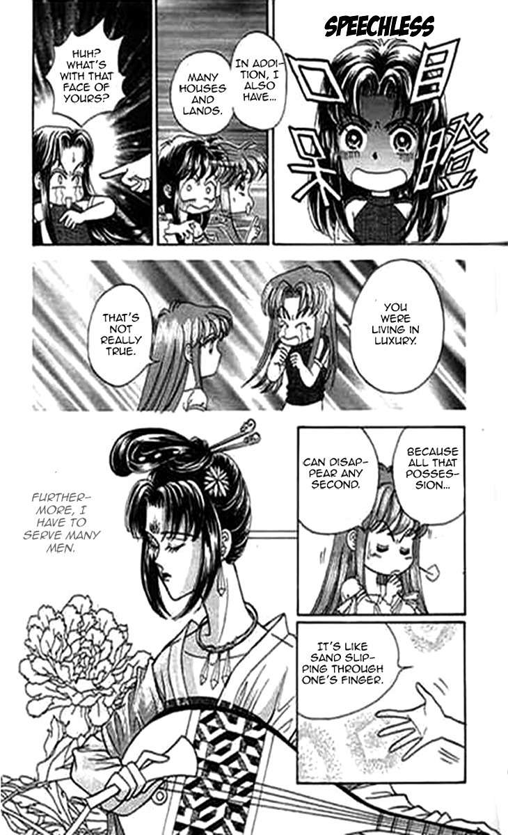 Falls in Love with 300-Year-Old Girl Chapter 4 page 7 - Chapter 4
