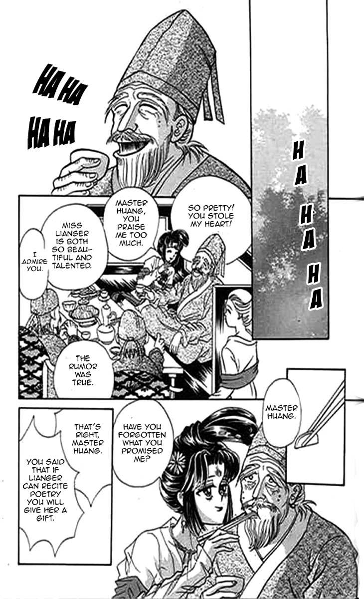 Falls in Love with 300-Year-Old Girl Chapter 4 page 9 - Chapter 4