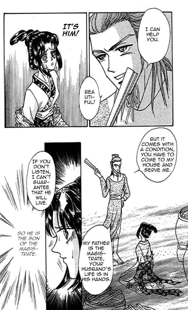 Falls in Love with 300-Year-Old Girl Chapter 6 page 10 - Chapter 6