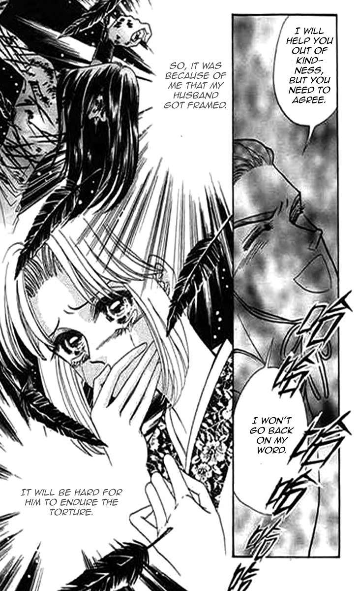 Falls in Love with 300-Year-Old Girl Chapter 6 page 11 - Chapter 6