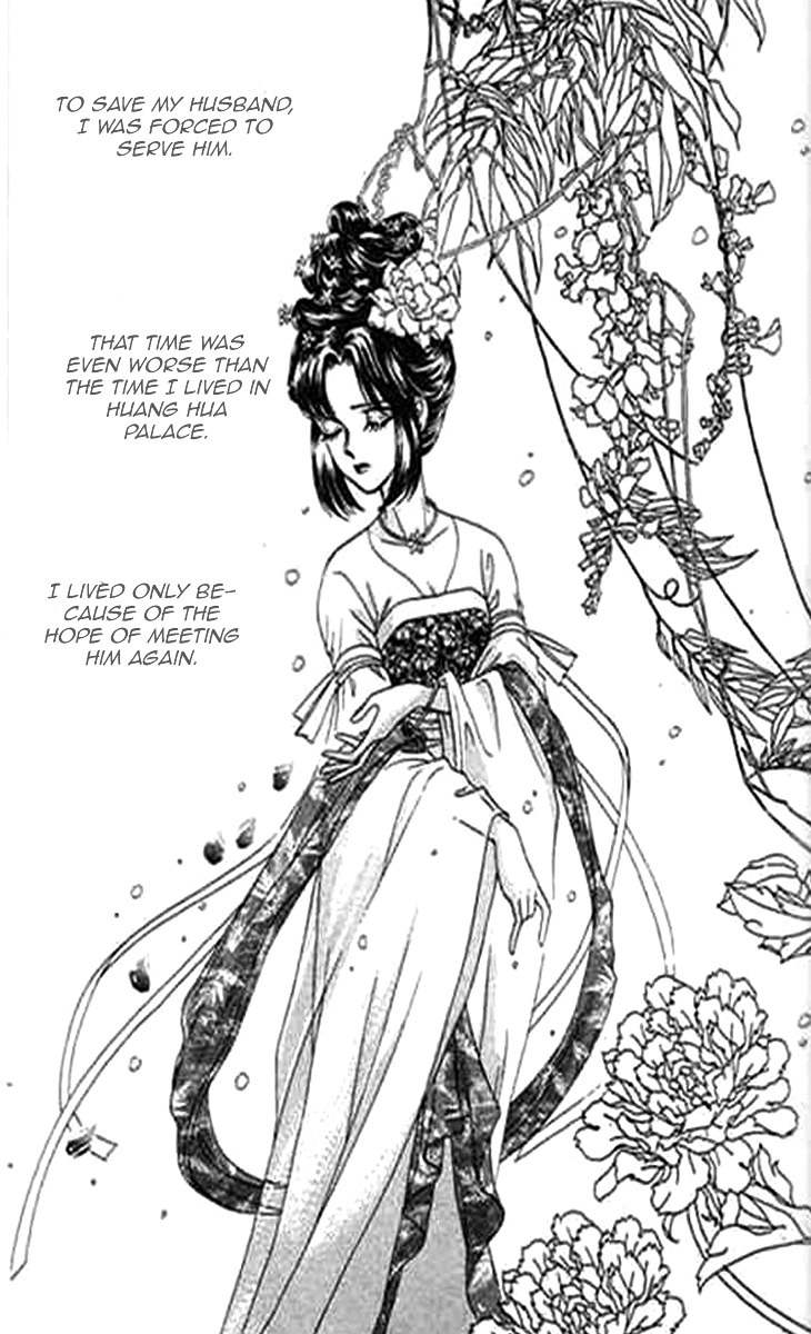 Falls in Love with 300-Year-Old Girl Chapter 6 page 12 - Chapter 6