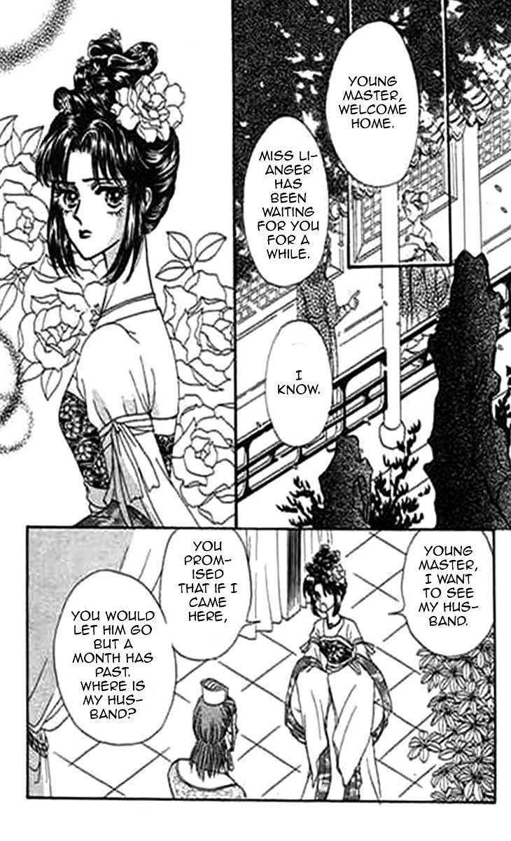 Falls in Love with 300-Year-Old Girl Chapter 6 page 13 - Chapter 6