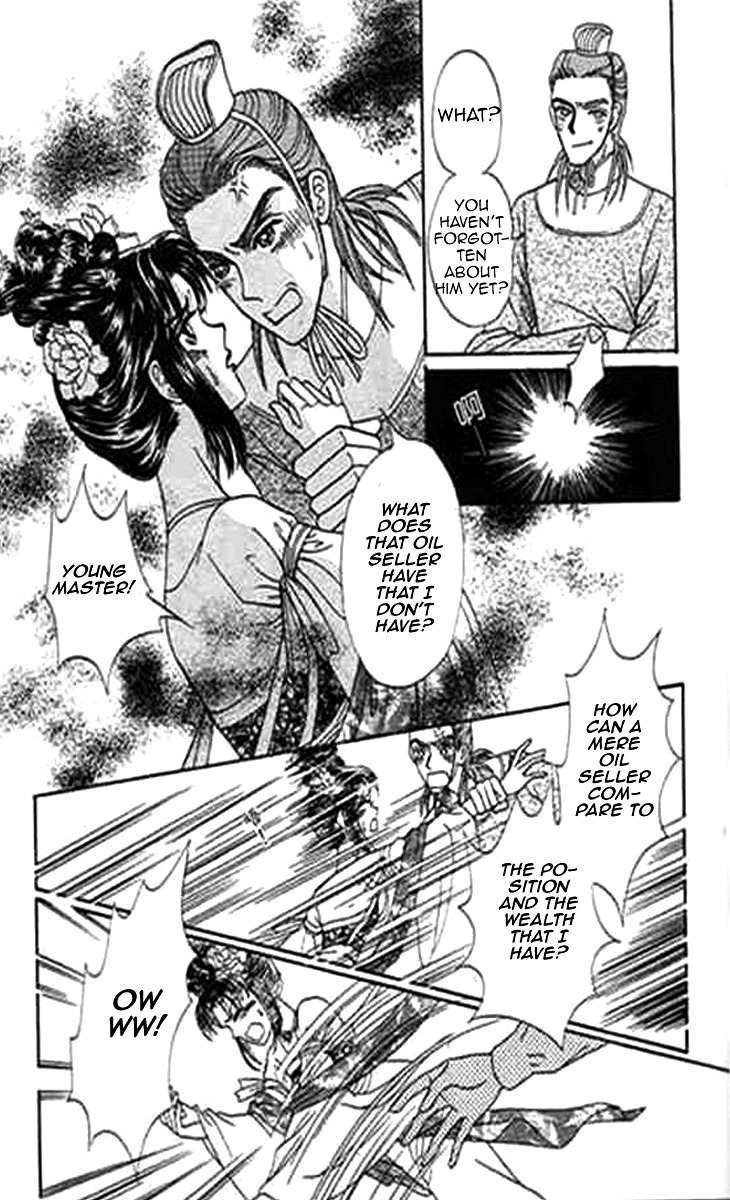 Falls in Love with 300-Year-Old Girl Chapter 6 page 14 - Chapter 6