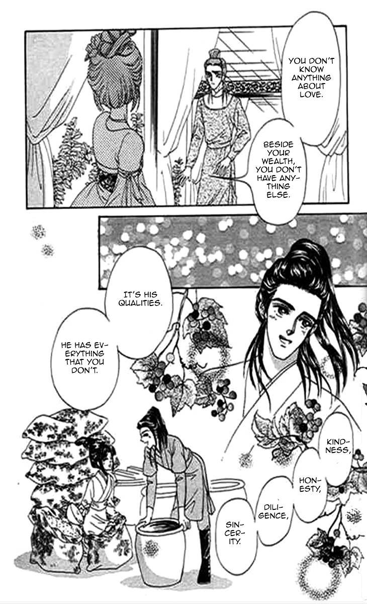 Falls in Love with 300-Year-Old Girl Chapter 6 page 16 - Chapter 6