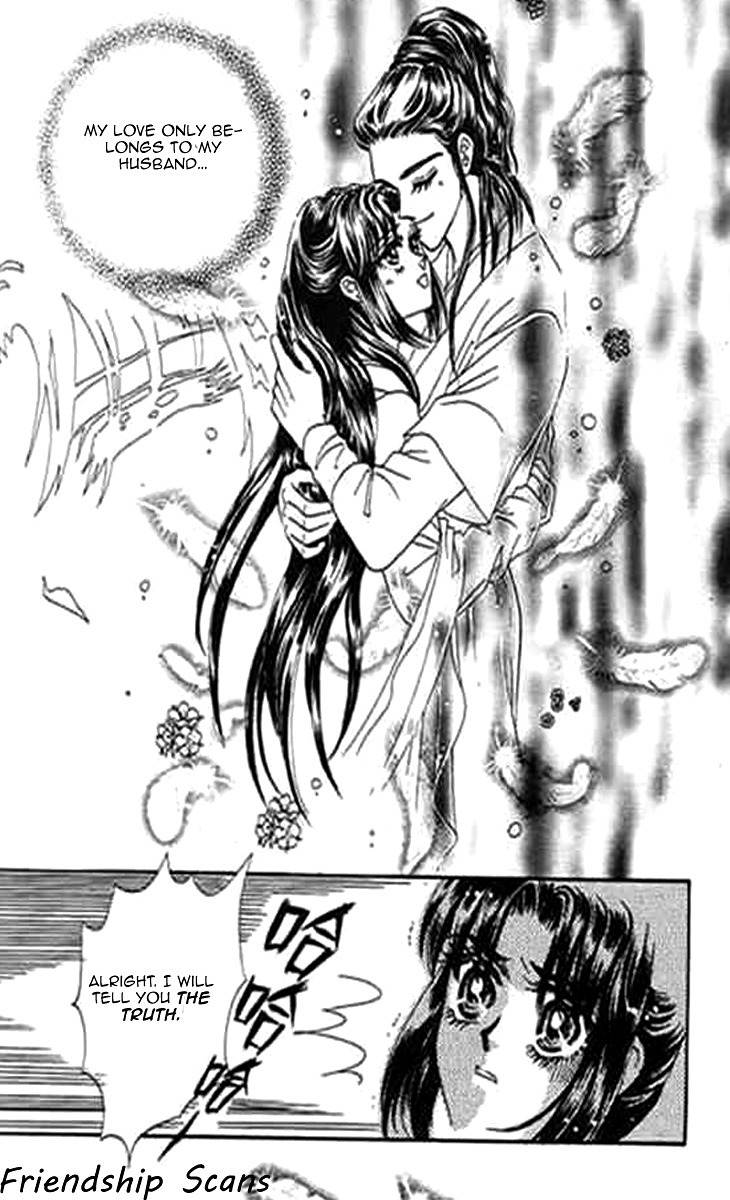 Falls in Love with 300-Year-Old Girl Chapter 6 page 17 - Chapter 6