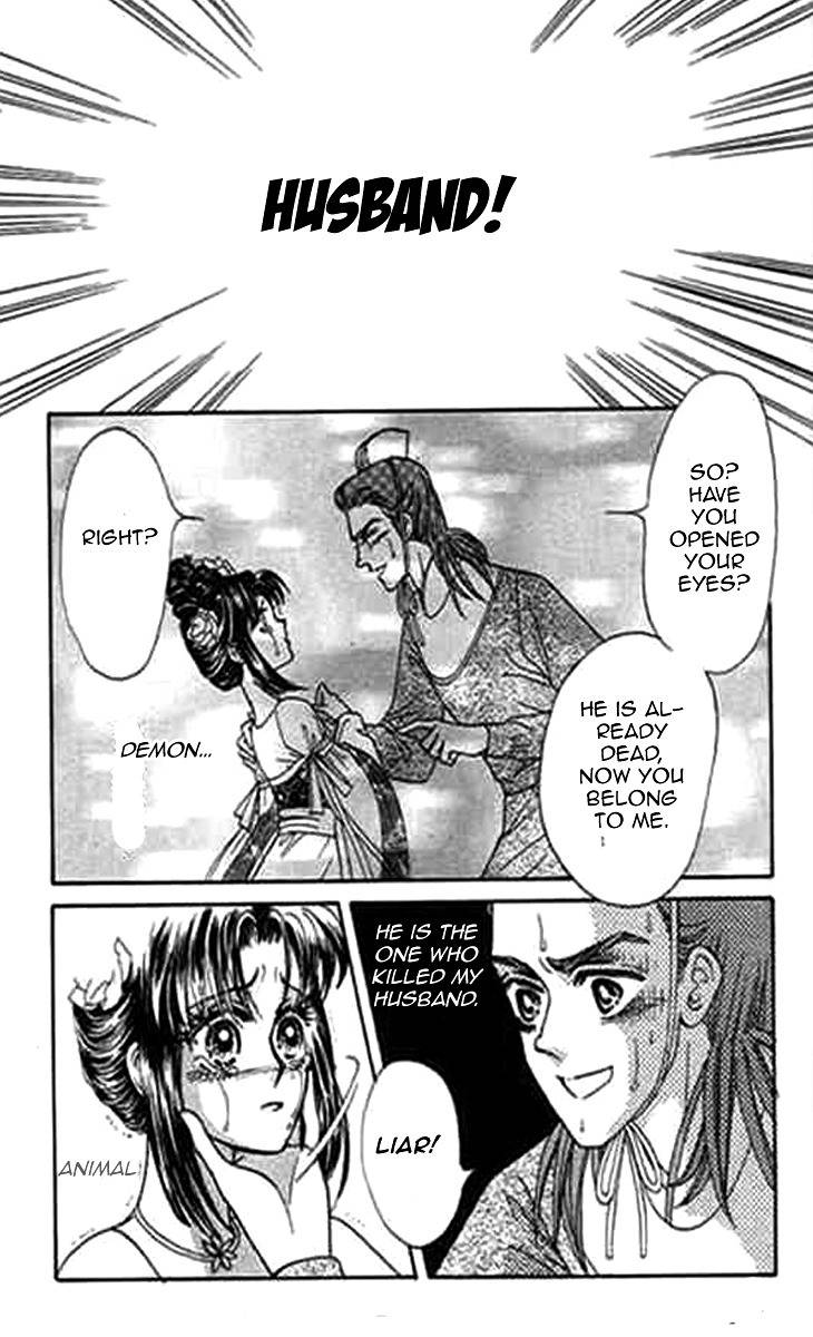 Falls in Love with 300-Year-Old Girl Chapter 6 page 20 - Chapter 6