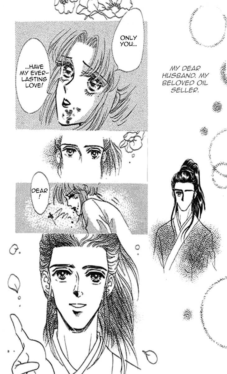 Falls in Love with 300-Year-Old Girl Chapter 6 page 24 - Chapter 6