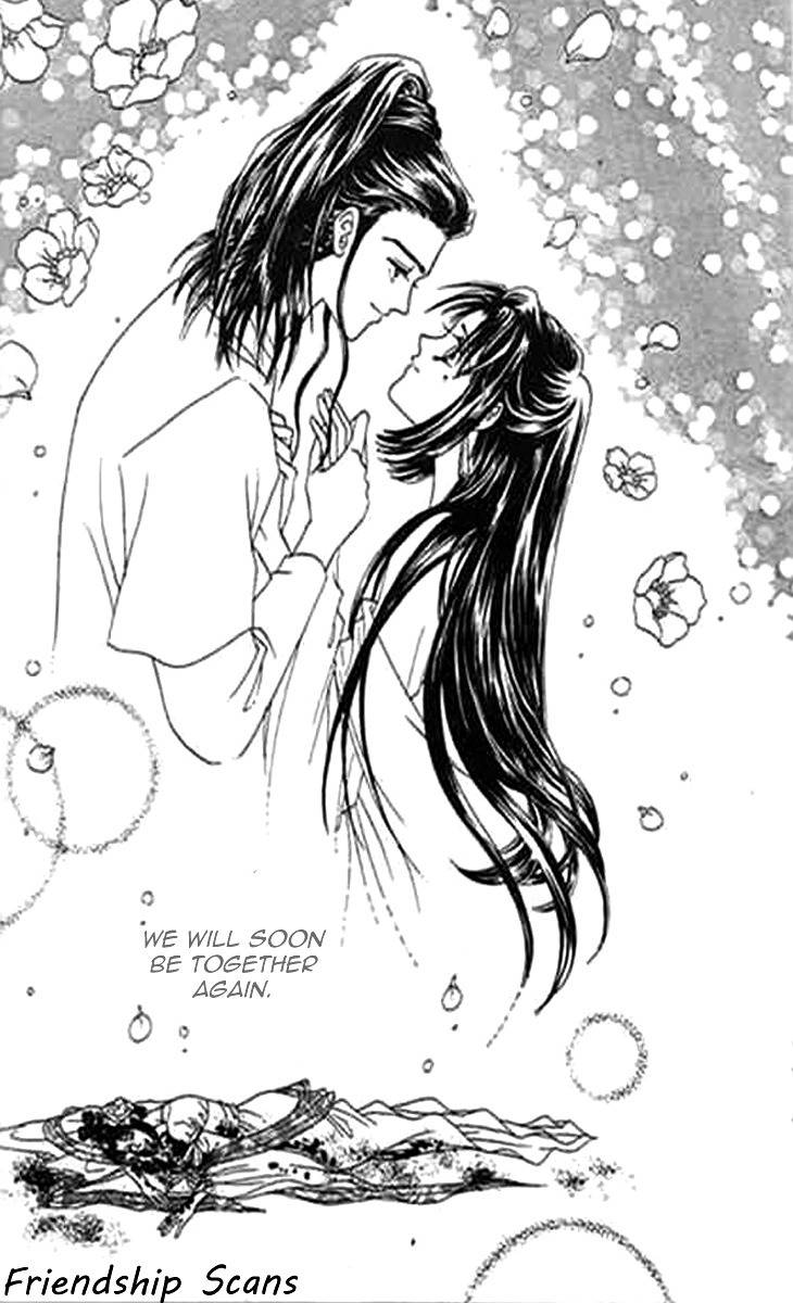 Falls in Love with 300-Year-Old Girl Chapter 6 page 25 - Chapter 6