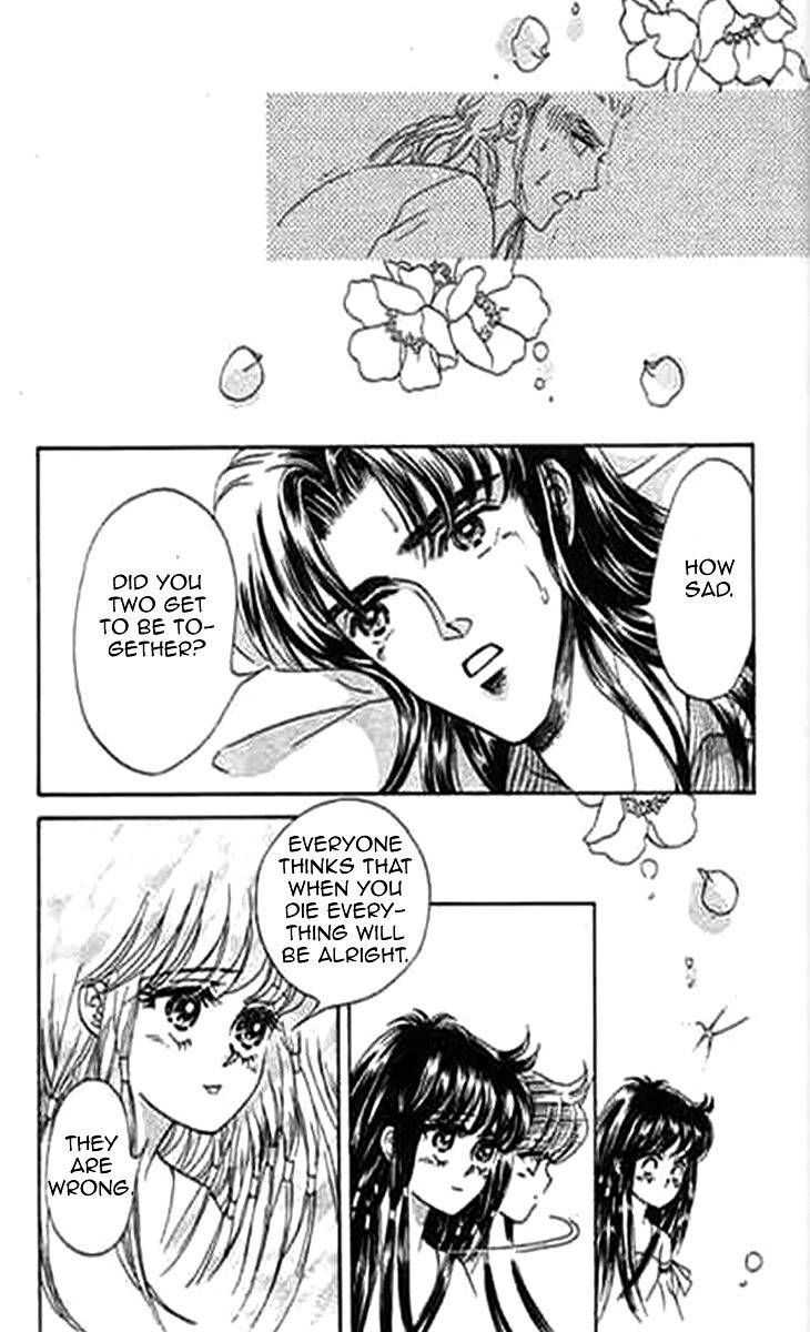 Falls in Love with 300-Year-Old Girl Chapter 6 page 26 - Chapter 6