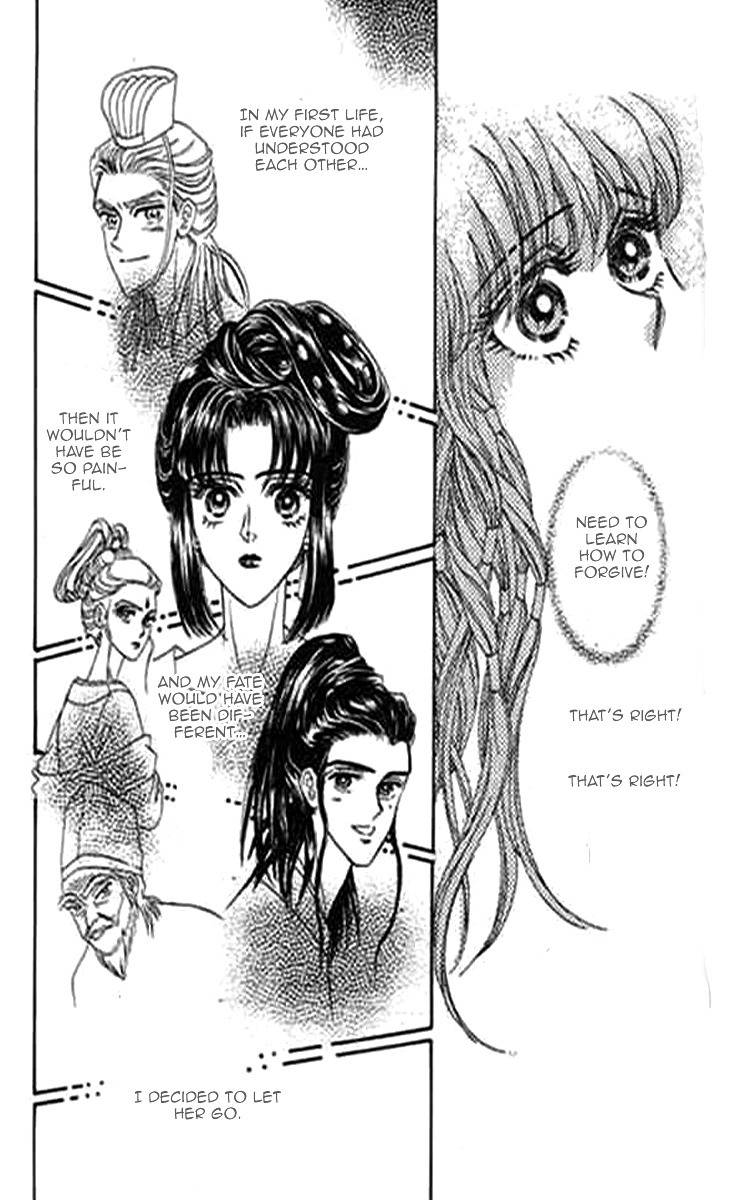 Falls in Love with 300-Year-Old Girl Chapter 6 page 30 - Chapter 6